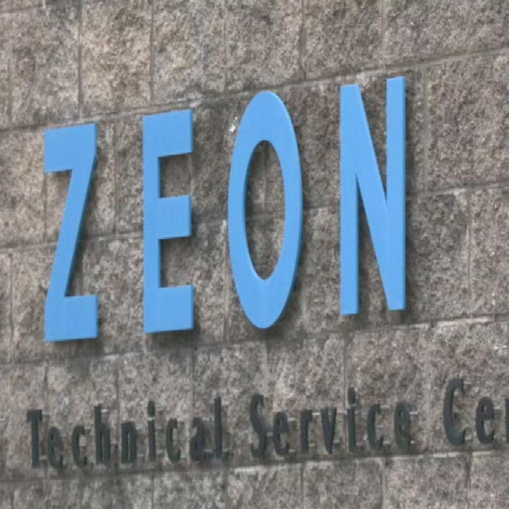 ZEON CHEM PLANT FIRE (2).jpeg